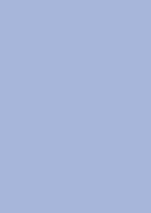 Пристенная панель 7620/1 Небесно-голубой